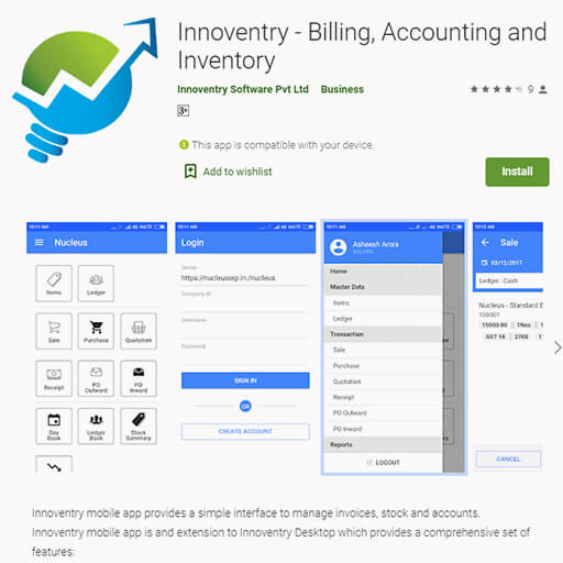 inventory and invoice software free